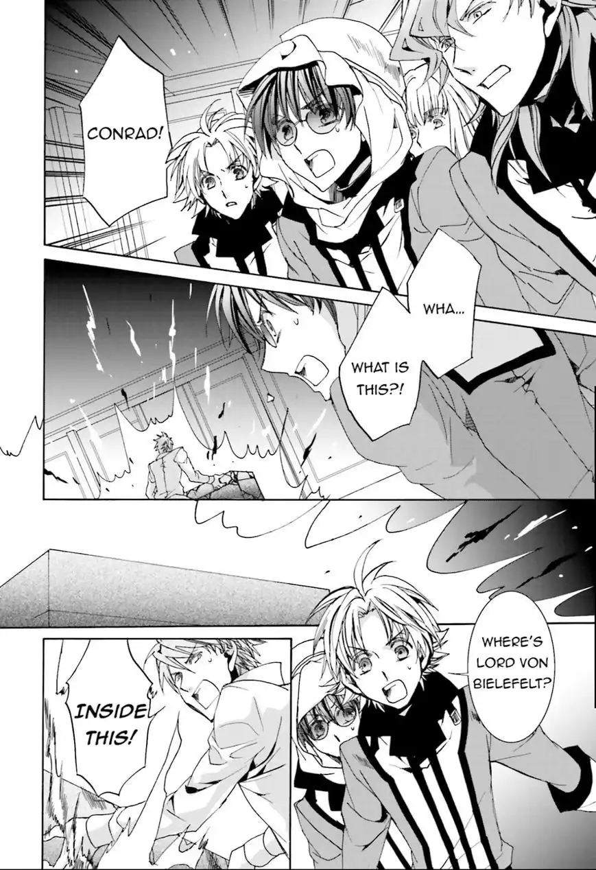 Kyou kara Ma no Tsuku Jiyuugyou! Chapter 101