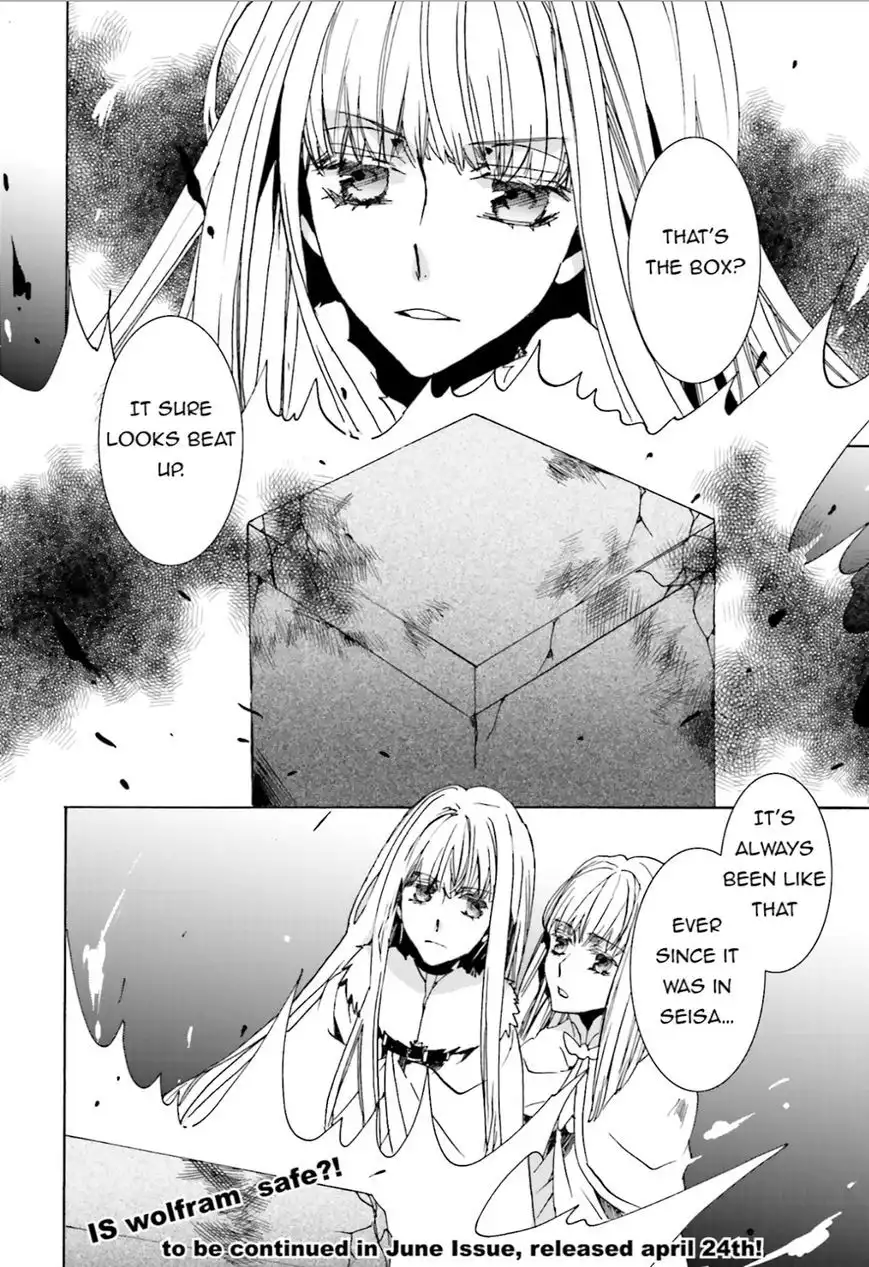 Kyou kara Ma no Tsuku Jiyuugyou! Chapter 101