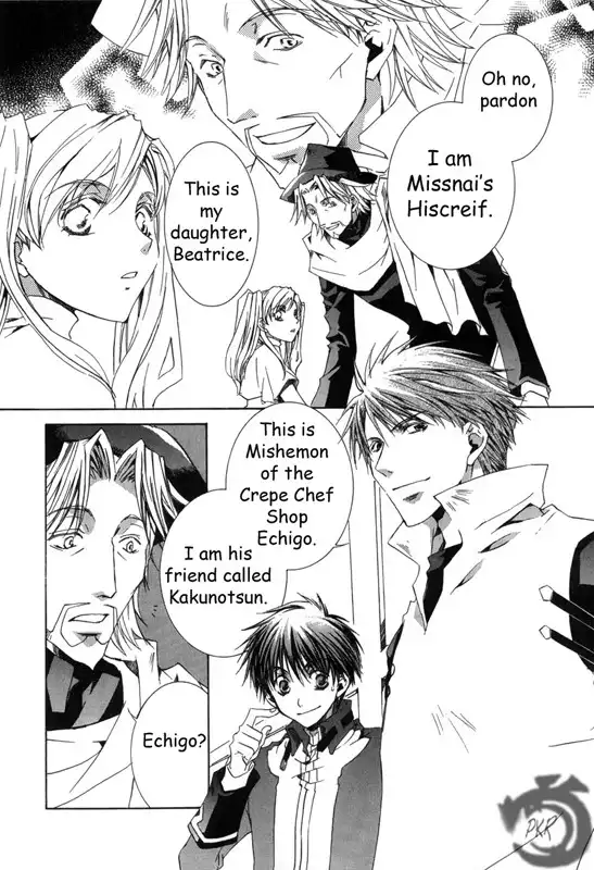 Kyou kara Ma no Tsuku Jiyuugyou! Chapter 11