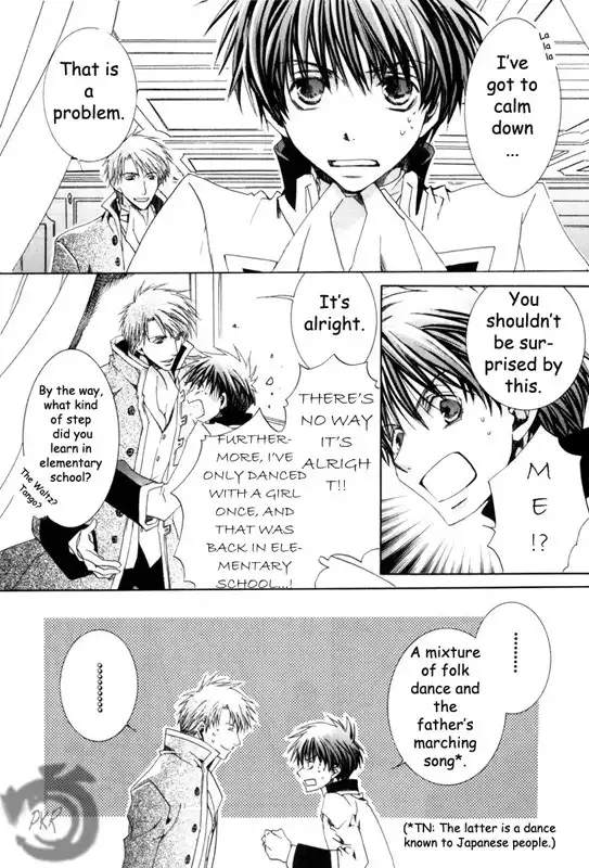 Kyou kara Ma no Tsuku Jiyuugyou! Chapter 13