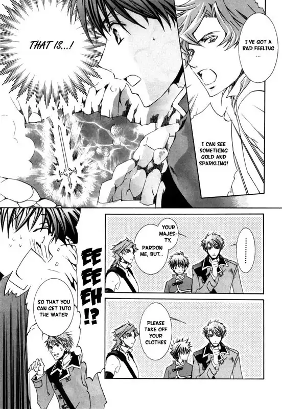 Kyou kara Ma no Tsuku Jiyuugyou! Chapter 16