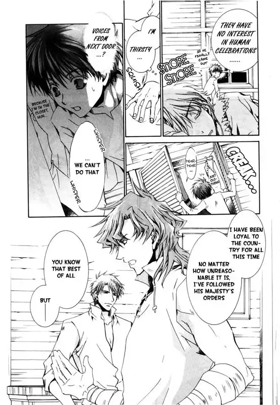 Kyou kara Ma no Tsuku Jiyuugyou! Chapter 17