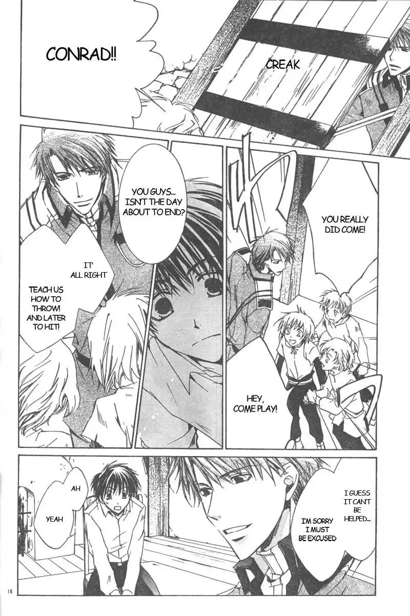 Kyou kara Ma no Tsuku Jiyuugyou! Chapter 2