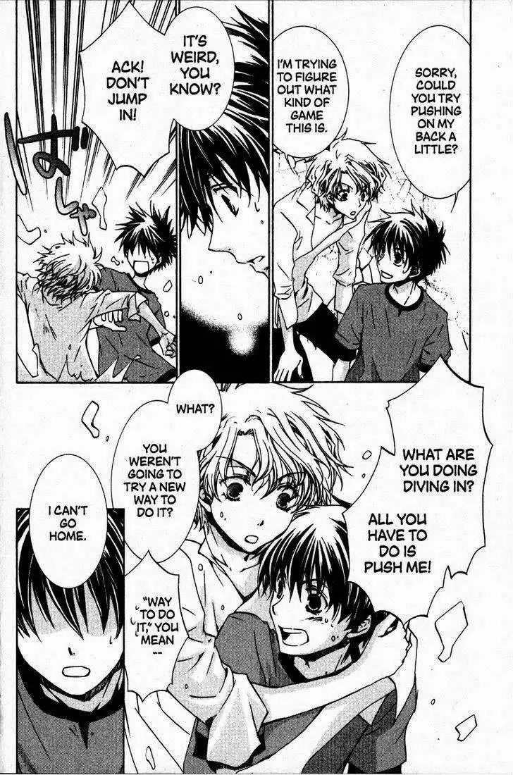 Kyou kara Ma no Tsuku Jiyuugyou! Chapter 34