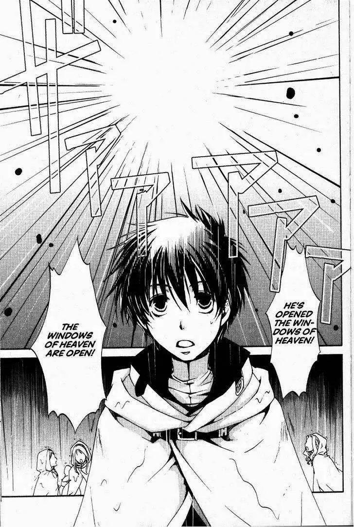 Kyou kara Ma no Tsuku Jiyuugyou! Chapter 34