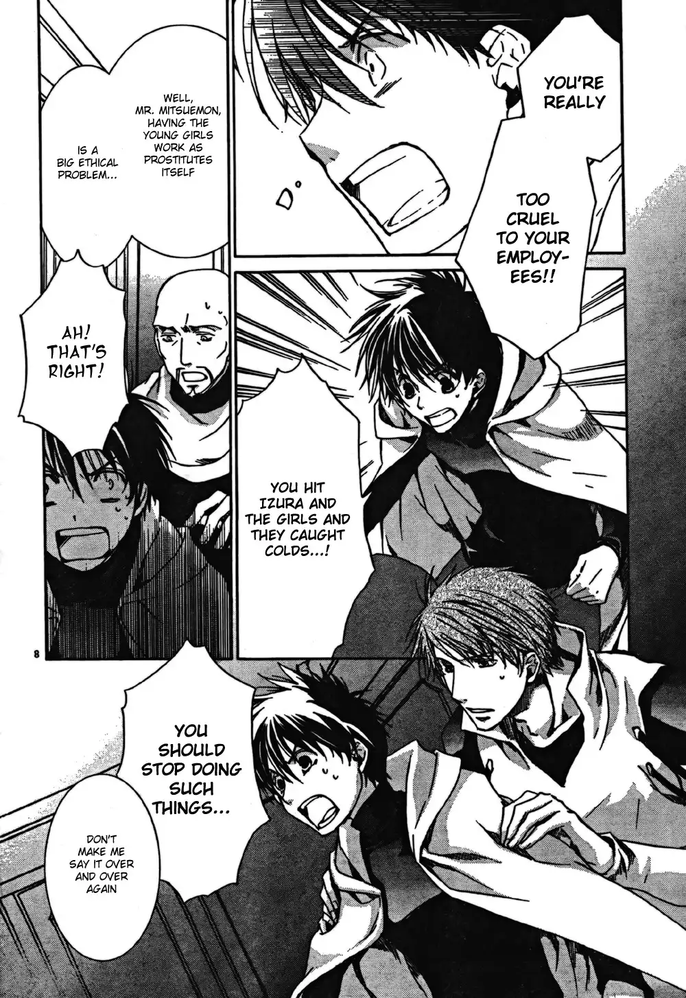 Kyou kara Ma no Tsuku Jiyuugyou! Chapter 43