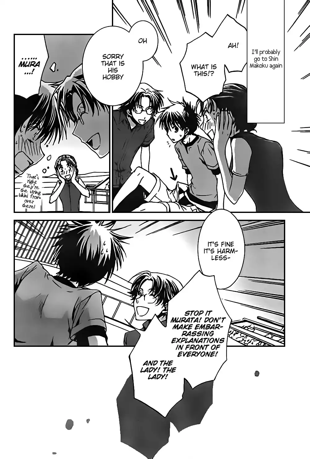 Kyou kara Ma no Tsuku Jiyuugyou! Chapter 47