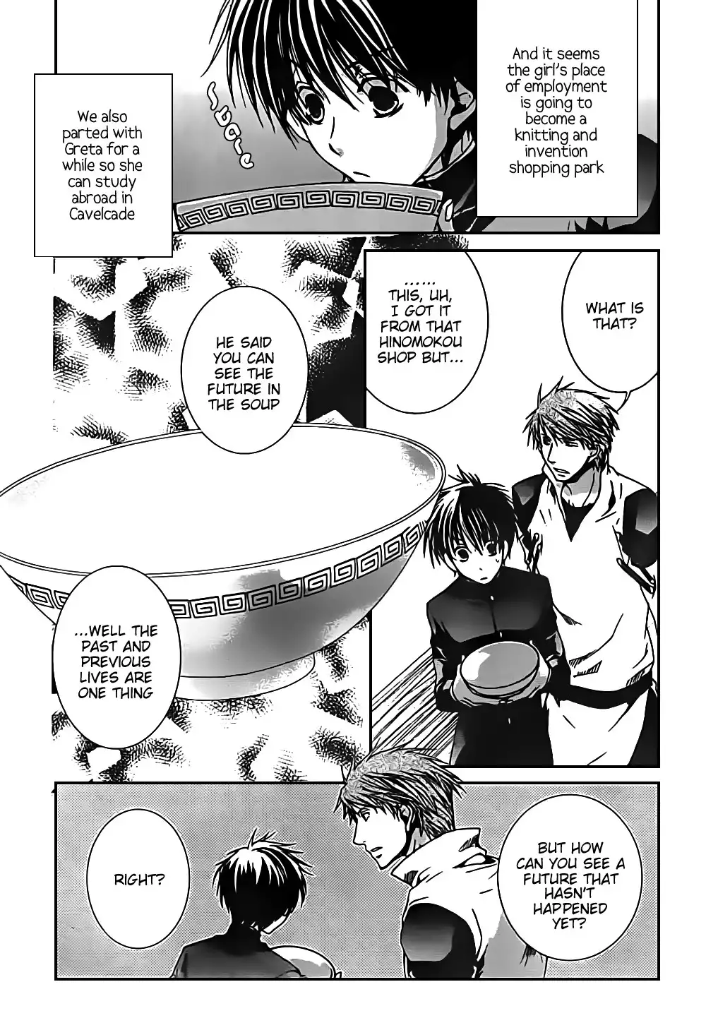 Kyou kara Ma no Tsuku Jiyuugyou! Chapter 47