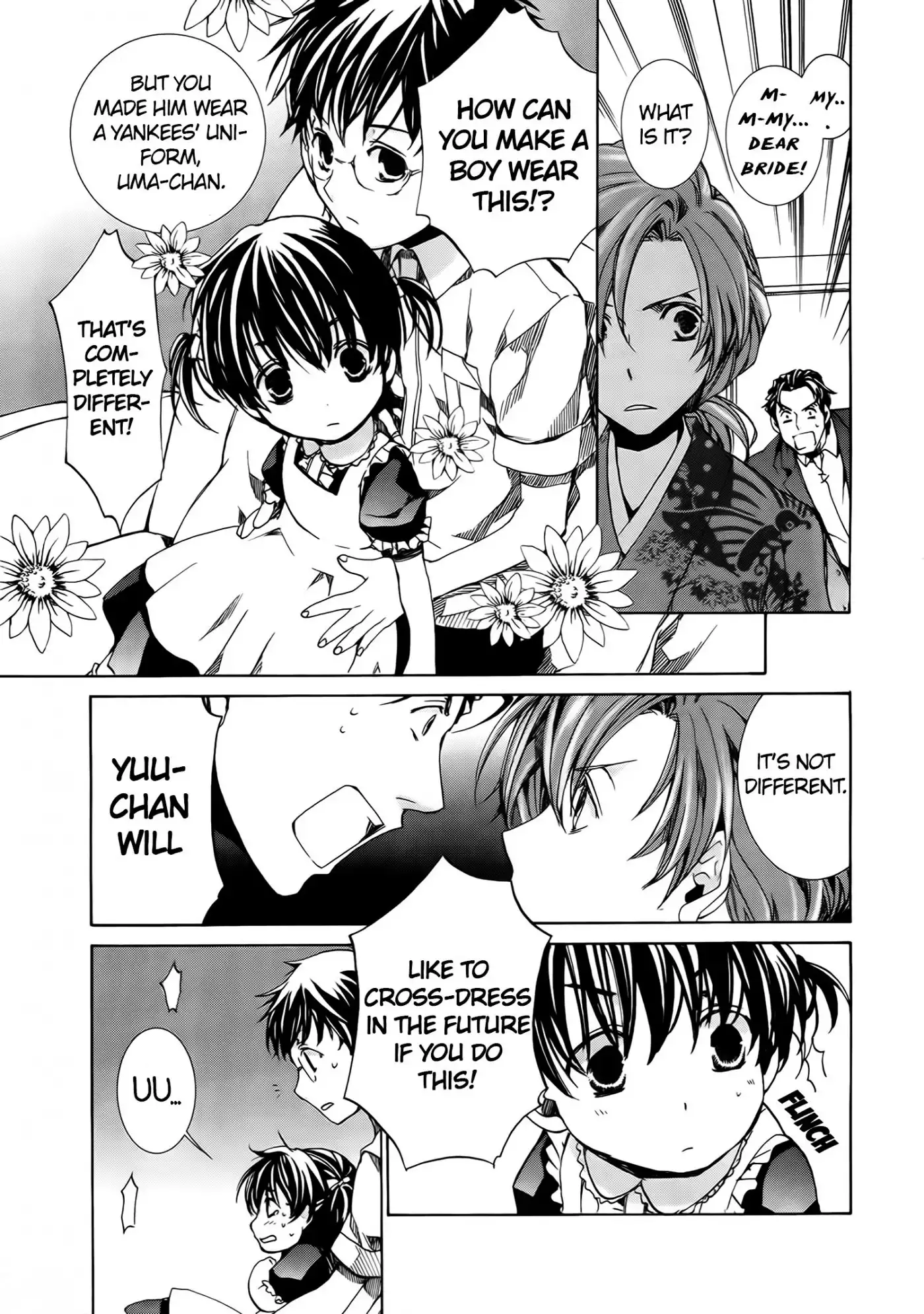 Kyou kara Ma no Tsuku Jiyuugyou! Chapter 57