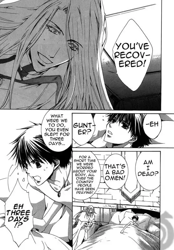 Kyou kara Ma no Tsuku Jiyuugyou! Chapter 6