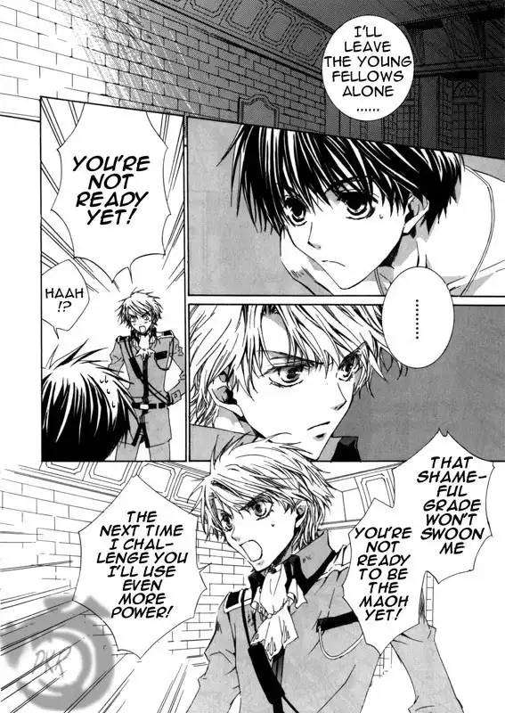 Kyou kara Ma no Tsuku Jiyuugyou! Chapter 6