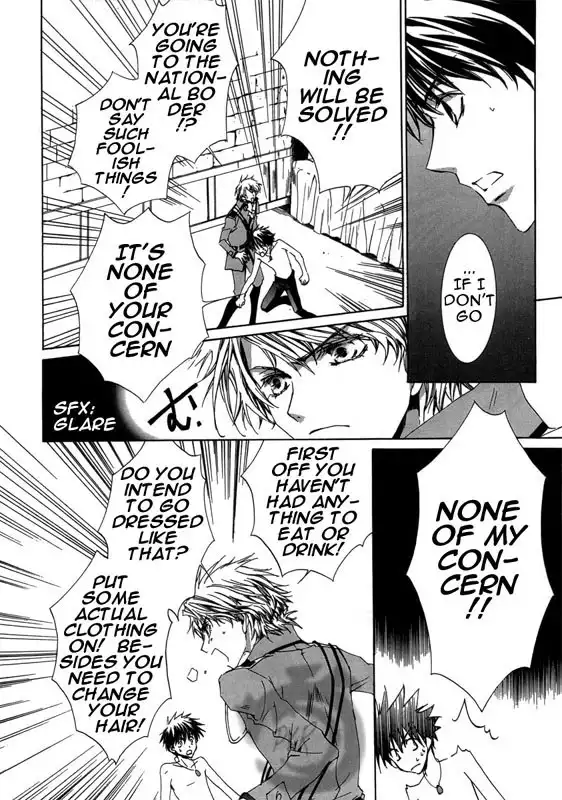 Kyou kara Ma no Tsuku Jiyuugyou! Chapter 6