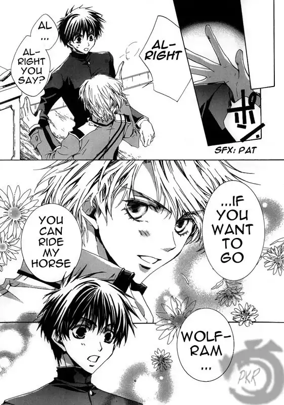 Kyou kara Ma no Tsuku Jiyuugyou! Chapter 6