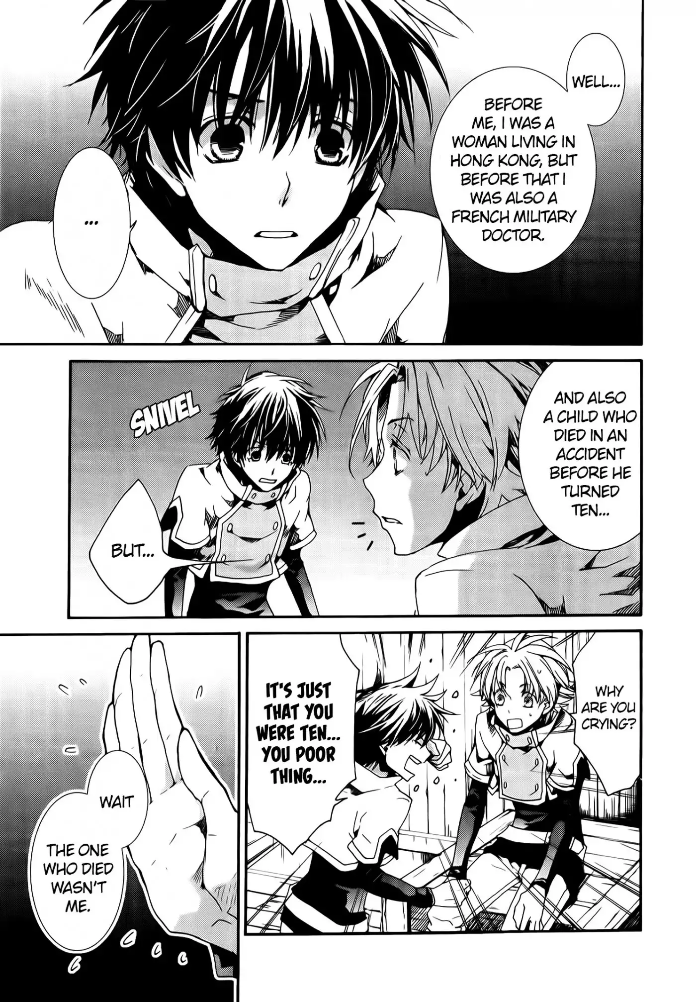 Kyou kara Ma no Tsuku Jiyuugyou! Chapter 77