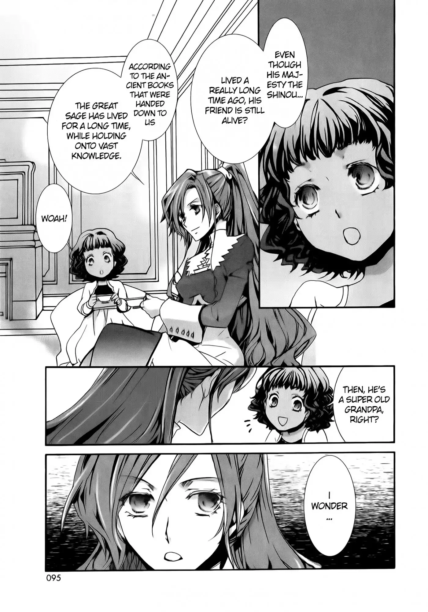 Kyou kara Ma no Tsuku Jiyuugyou! Chapter 77