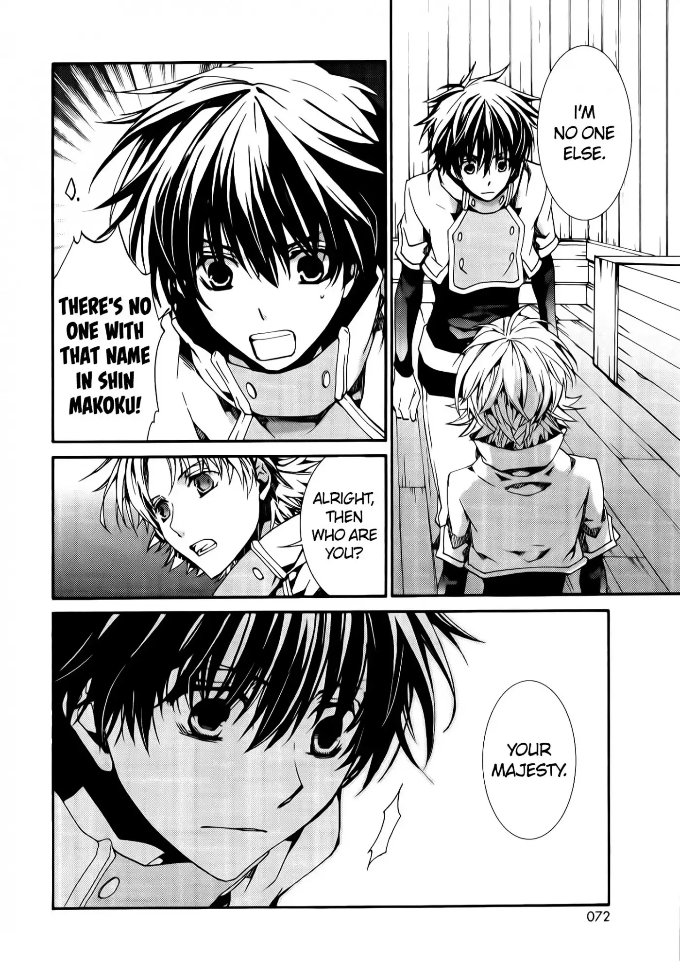 Kyou kara Ma no Tsuku Jiyuugyou! Chapter 77