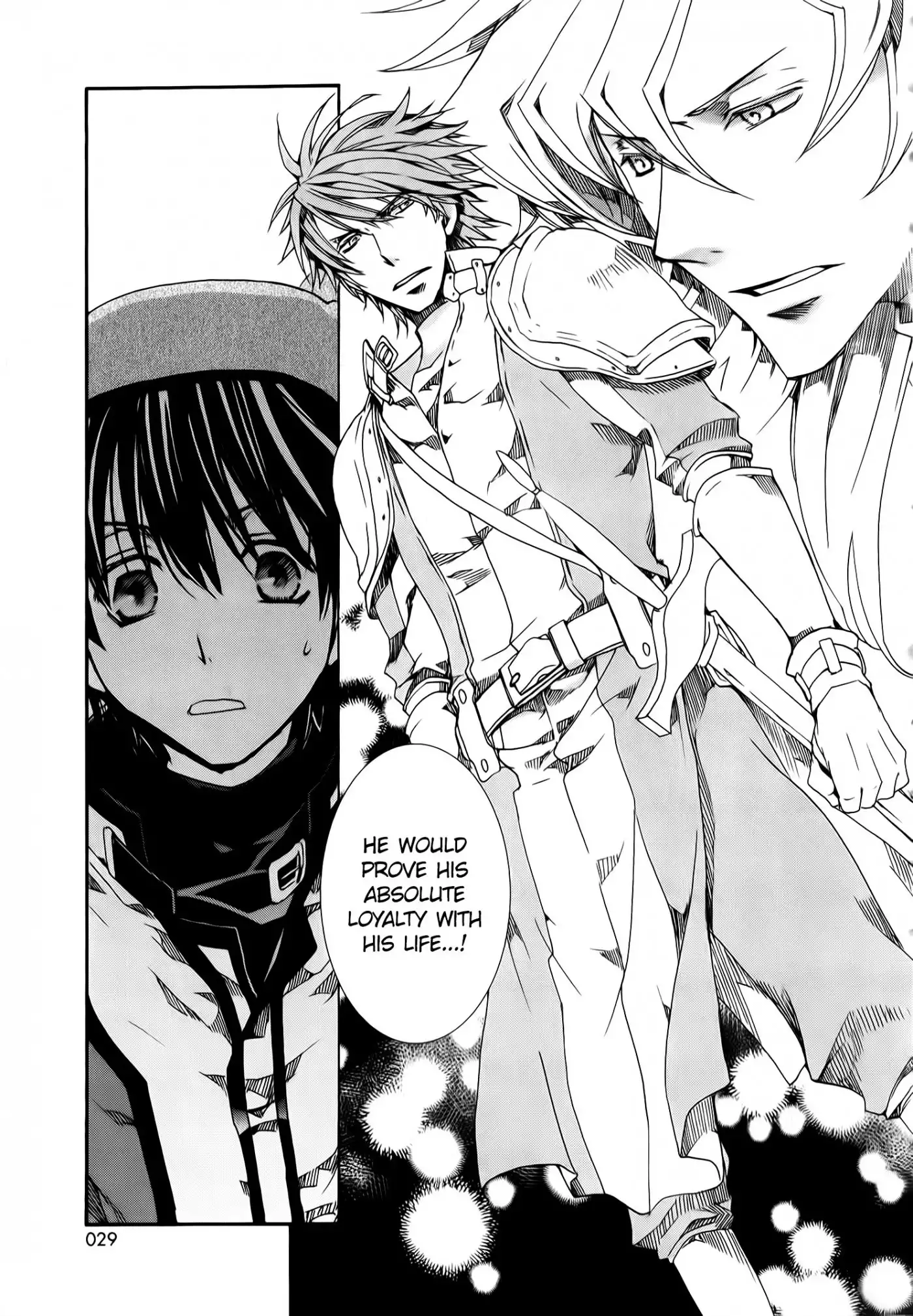 Kyou kara Ma no Tsuku Jiyuugyou! Chapter 80