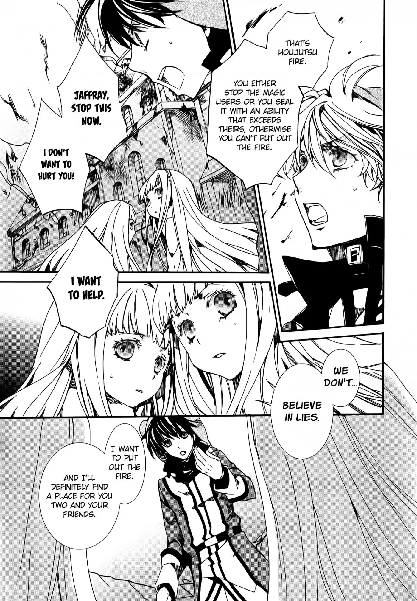 Kyou kara Ma no Tsuku Jiyuugyou! Chapter 81