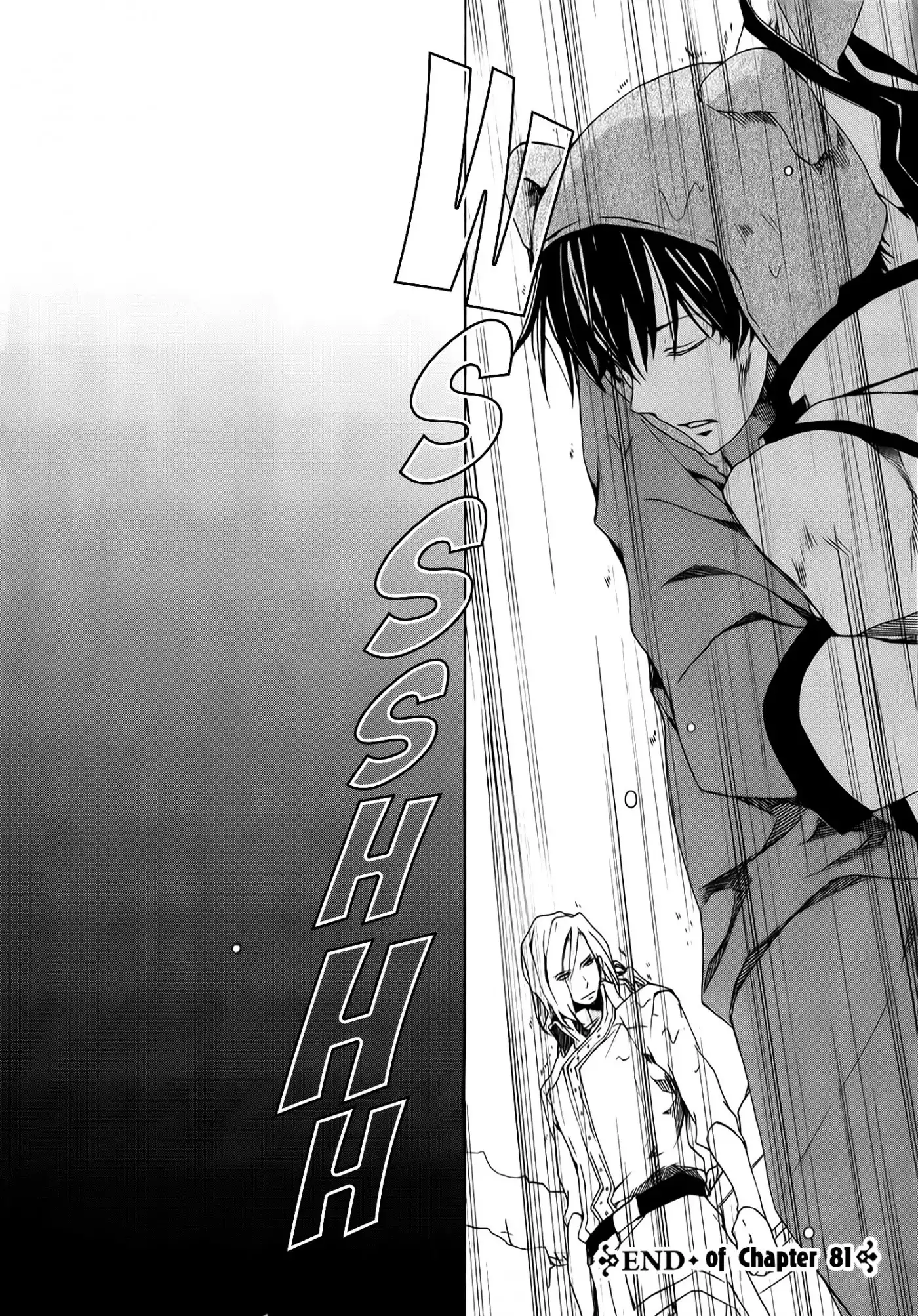 Kyou kara Ma no Tsuku Jiyuugyou! Chapter 81