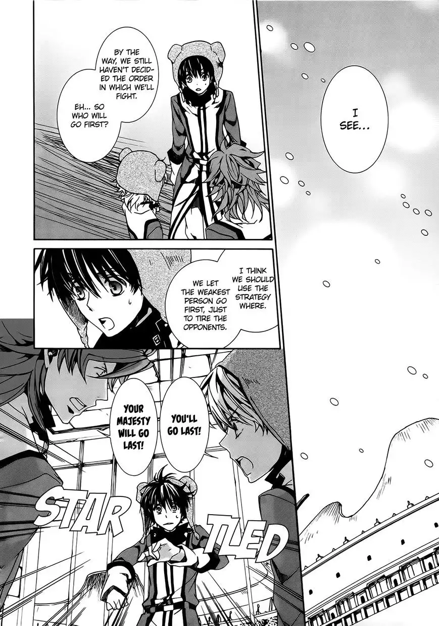 Kyou kara Ma no Tsuku Jiyuugyou! Chapter 83