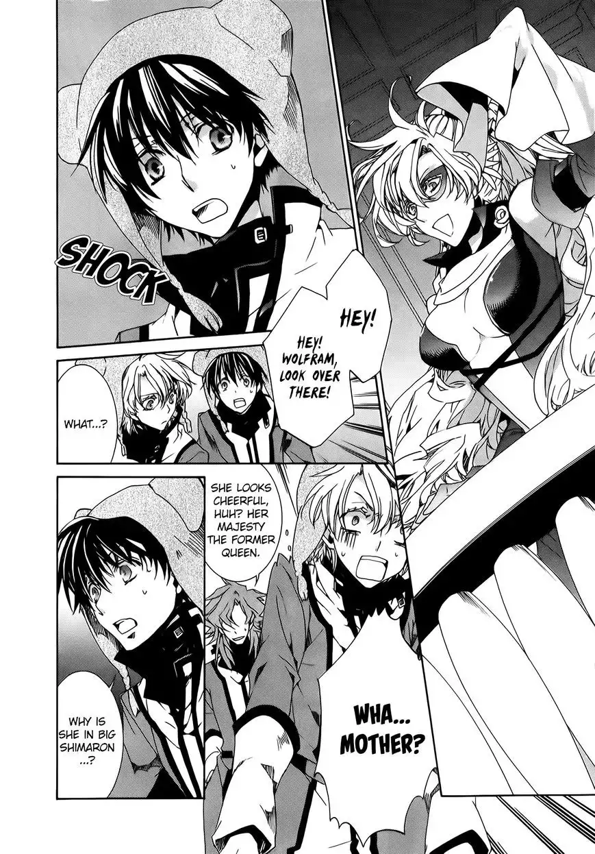 Kyou kara Ma no Tsuku Jiyuugyou! Chapter 86