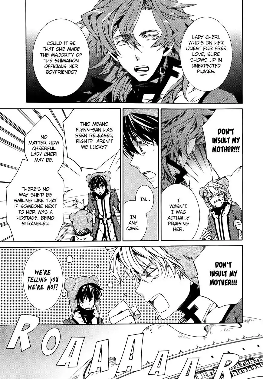 Kyou kara Ma no Tsuku Jiyuugyou! Chapter 86