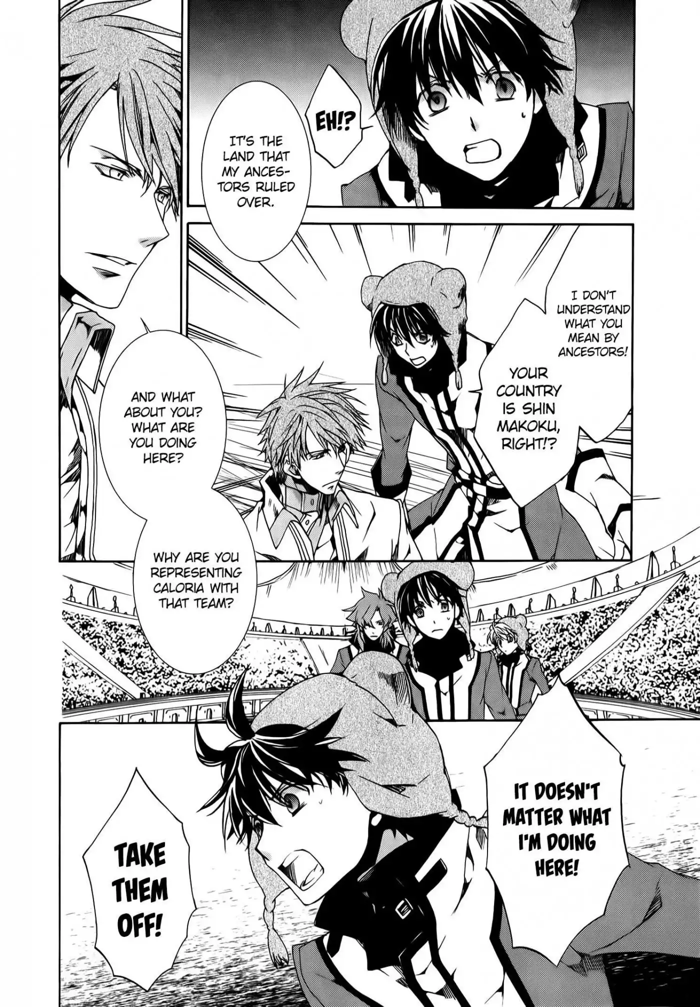 Kyou kara Ma no Tsuku Jiyuugyou! Chapter 87