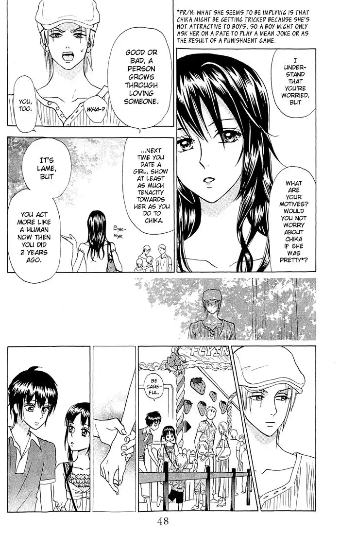 Kyou mo Ashita mo Chapter 13