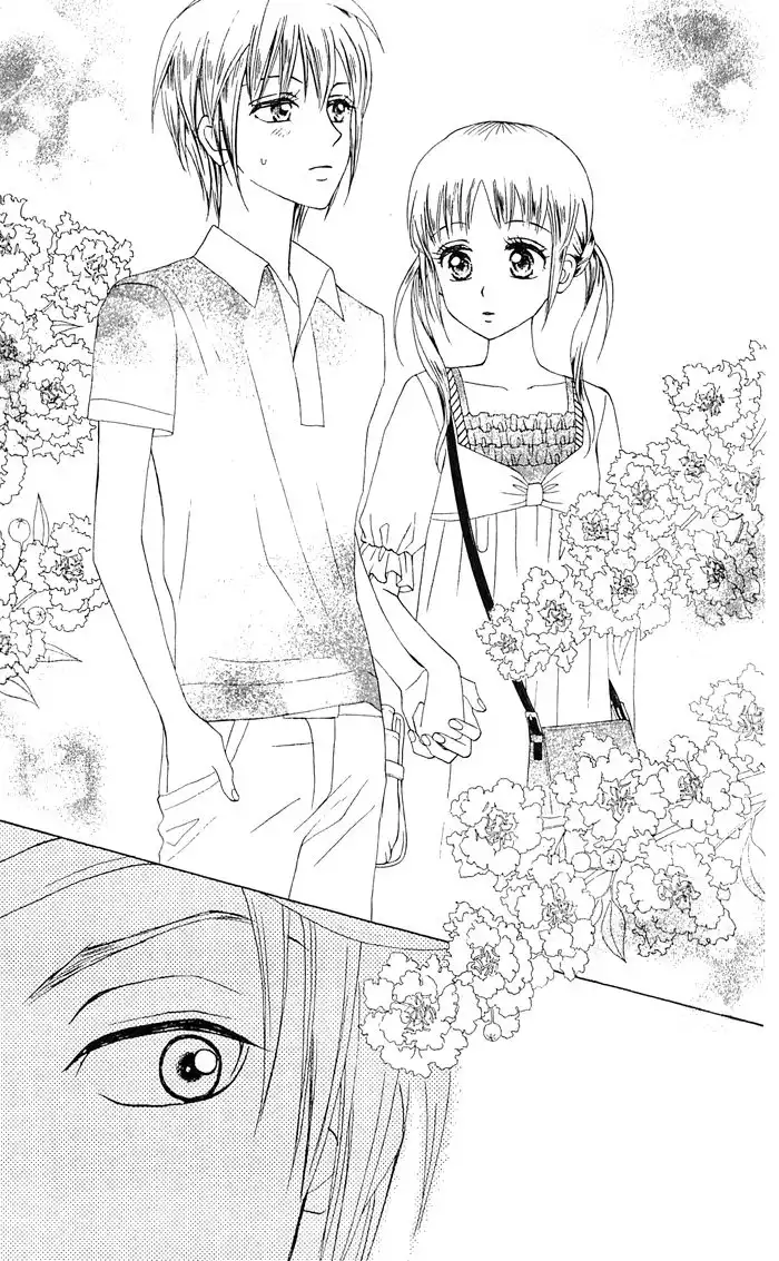 Kyou mo Ashita mo Chapter 13