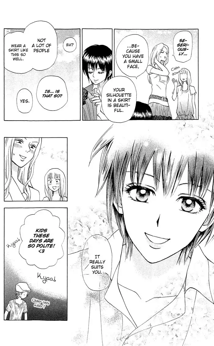 Kyou mo Ashita mo Chapter 13