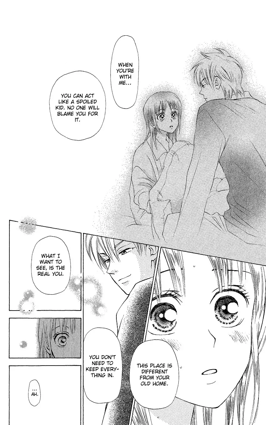 Kyou mo Ashita mo Chapter 4