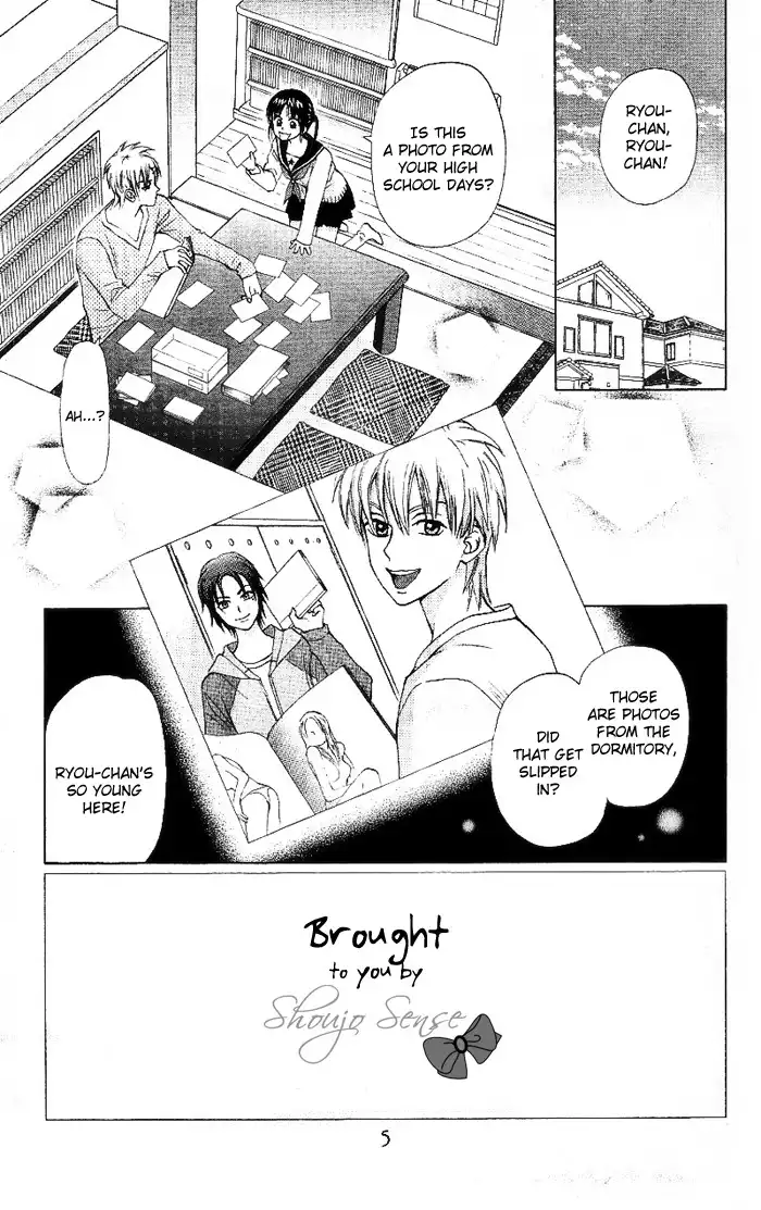 Kyou mo Ashita mo Chapter 6