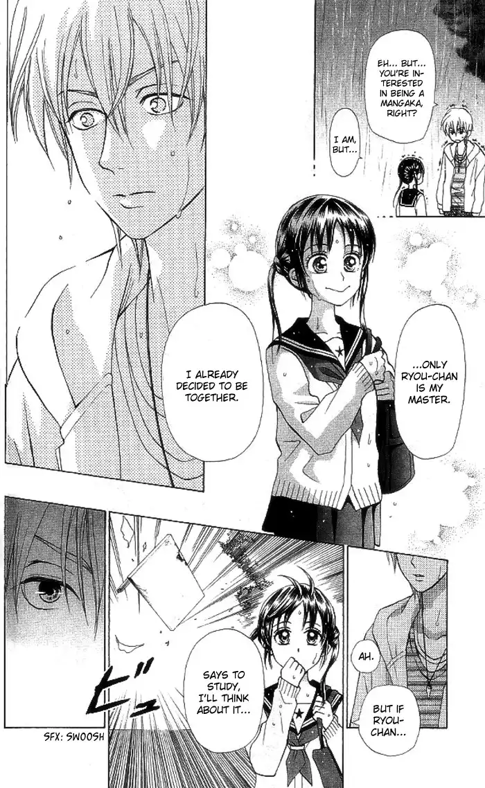 Kyou mo Ashita mo Chapter 7