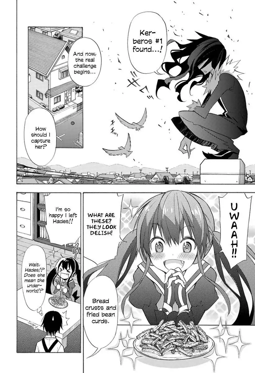 Kyou no Cerberus Chapter 0