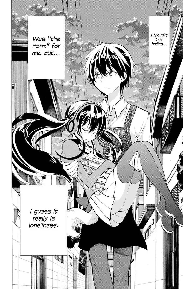 Kyou no Cerberus Chapter 1