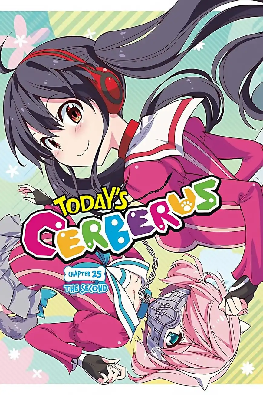 Kyou no Cerberus Chapter 25