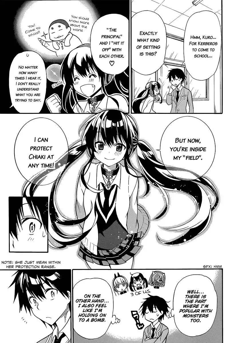 Kyou no Cerberus Chapter 3