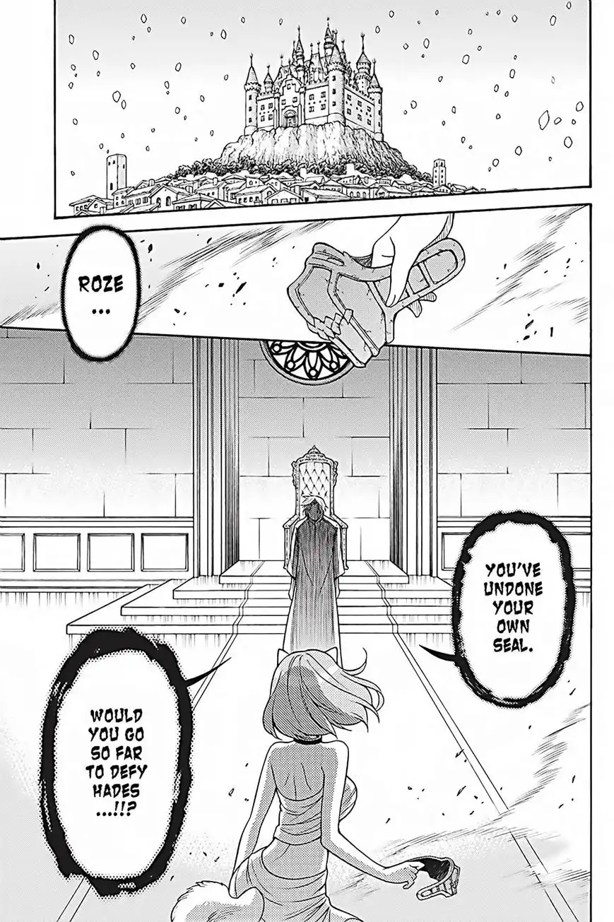 Kyou no Cerberus Chapter 35