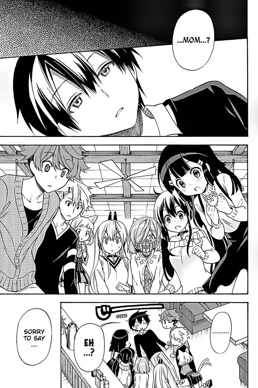 Kyou no Cerberus Chapter 36