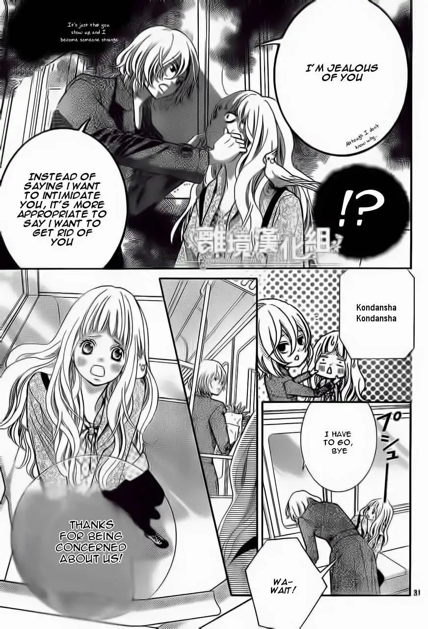 Kyou no Kira-kun Chapter 12