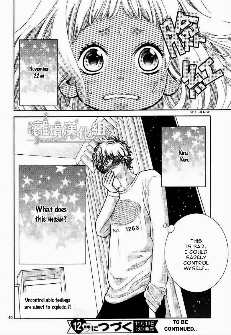 Kyou no Kira-kun Chapter 14