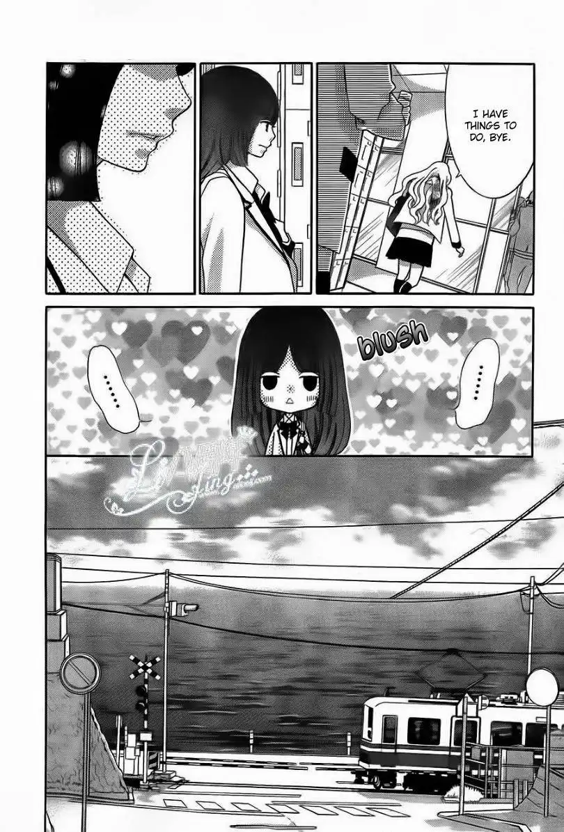 Kyou no Kira-kun Chapter 18