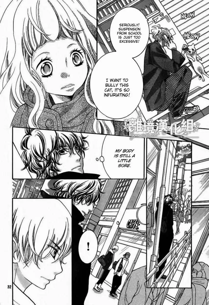 Kyou no Kira-kun Chapter 19