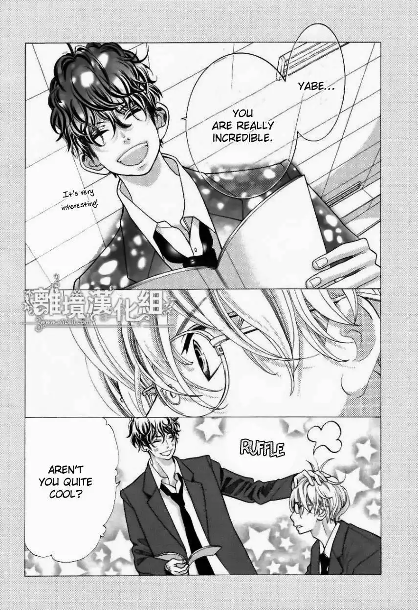 Kyou no Kira-kun Chapter 19