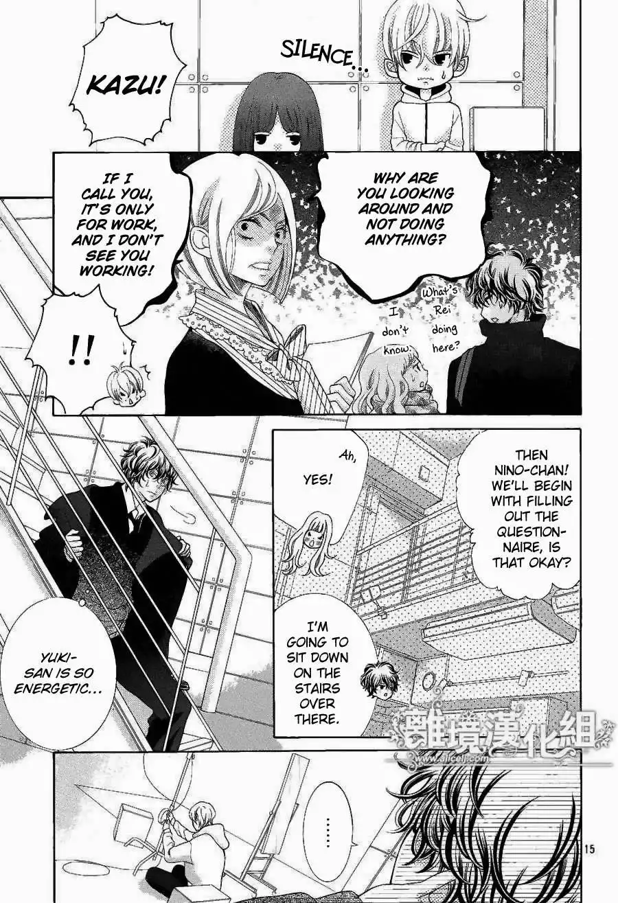 Kyou no Kira-kun Chapter 20