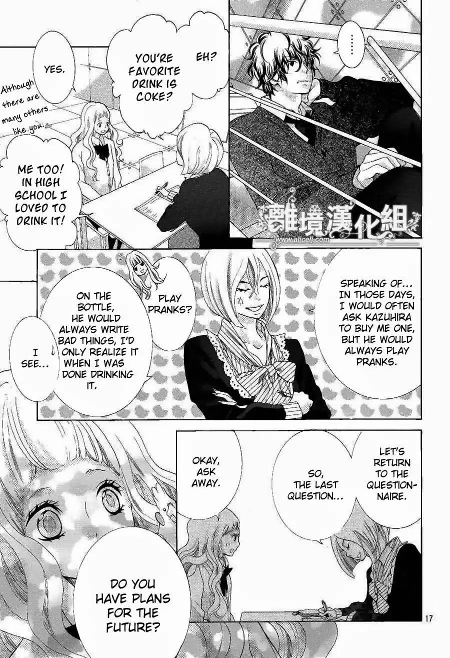 Kyou no Kira-kun Chapter 20