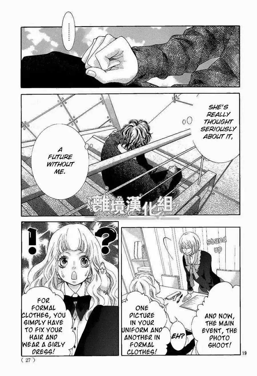 Kyou no Kira-kun Chapter 20