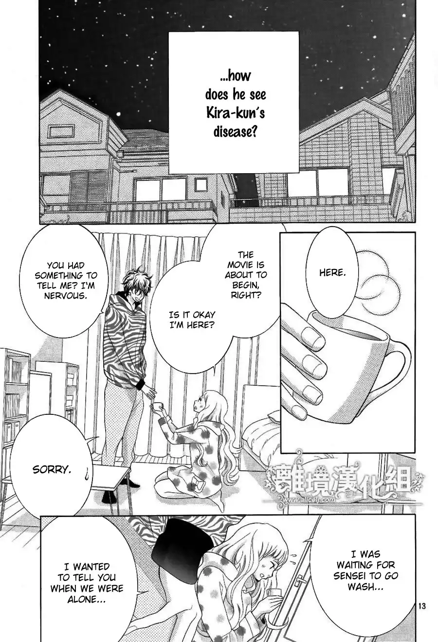 Kyou no Kira-kun Chapter 21