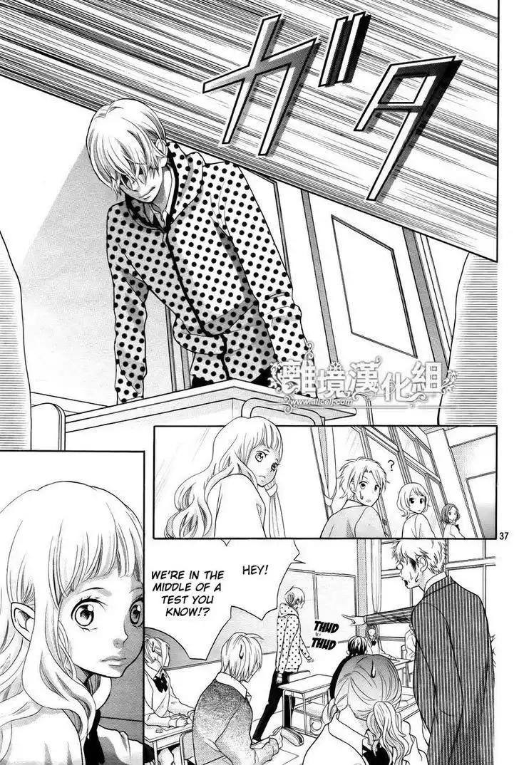 Kyou no Kira-kun Chapter 22