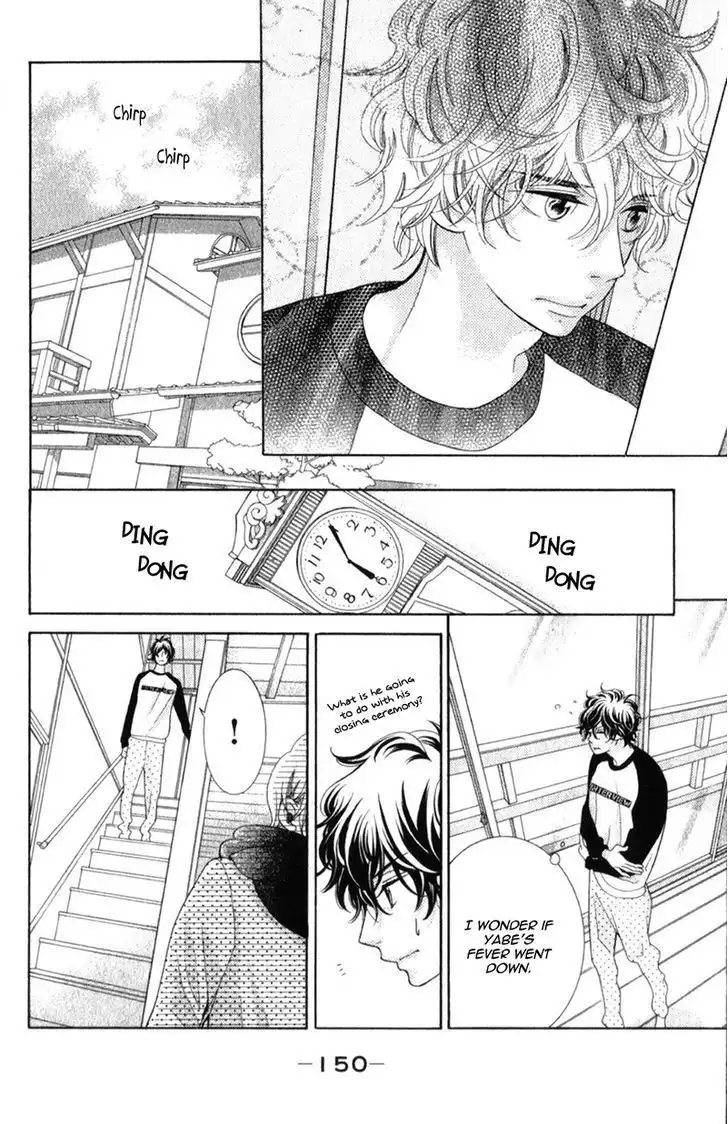 Kyou no Kira-kun Chapter 23